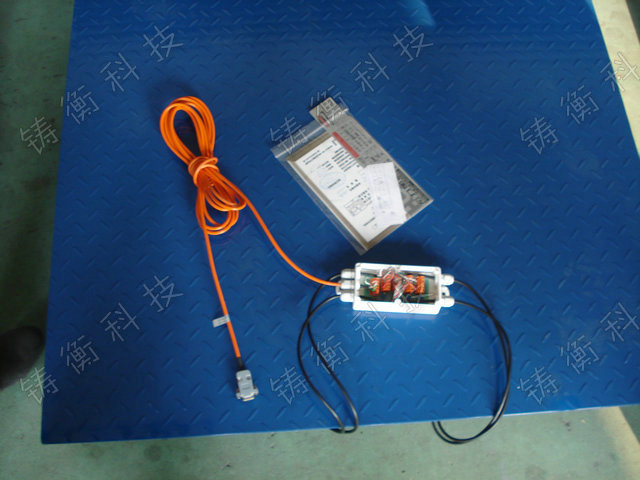 電子地上衡